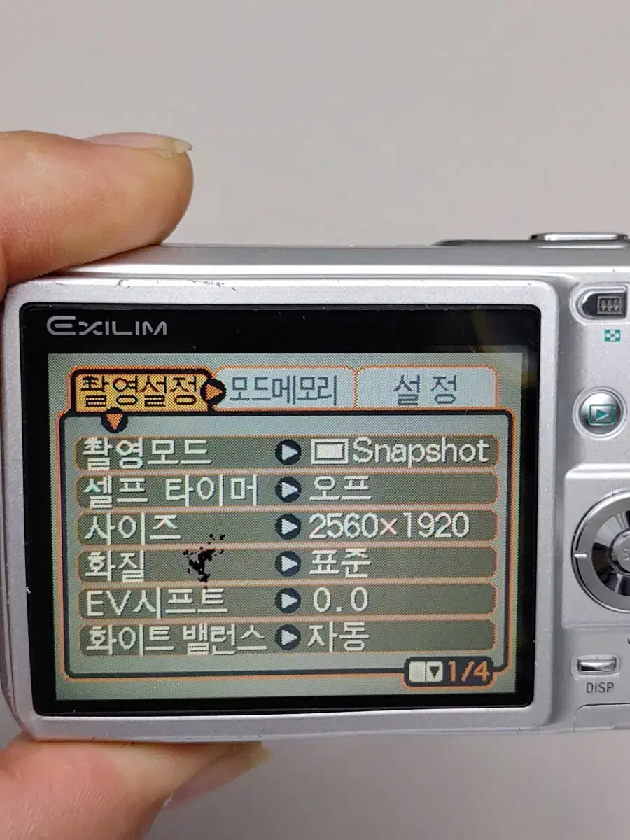 thumbnail-8